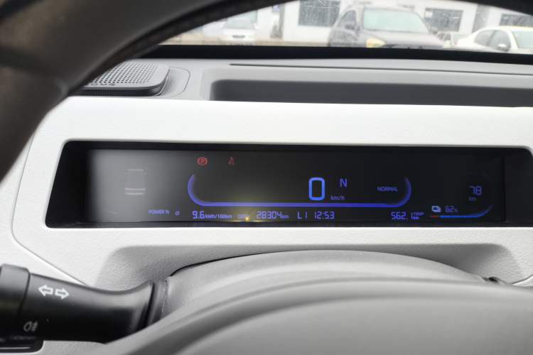 Used  Panda 2023 Panda Mini 120km Cute Bear
