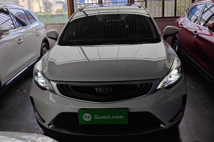 Used Geely Auto Emgrand GS 2020 1.4T CVT Active
