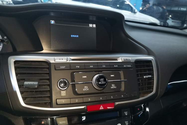 Used Honda Accord 2016 2.0L Elite Edition