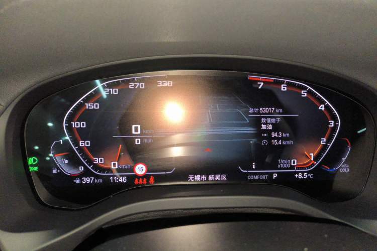 Used BMW X3 2022 xDrive30i Luxury Model M Night Sky Package
