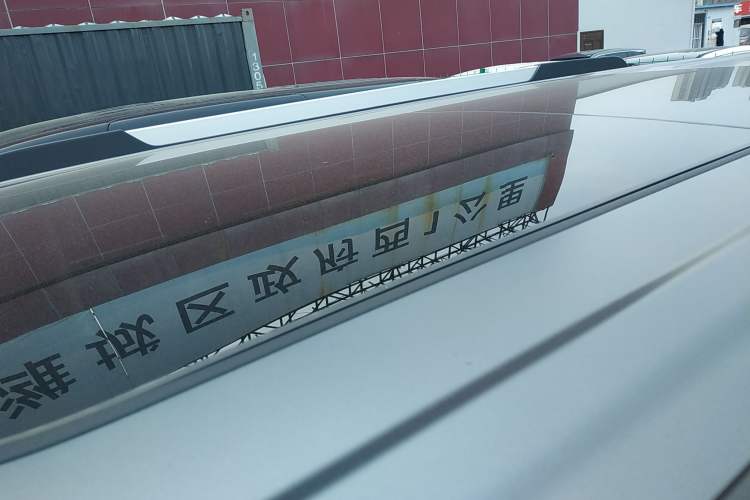 Used Haval Raptor New Energy 2024 Hi4 102 Pro