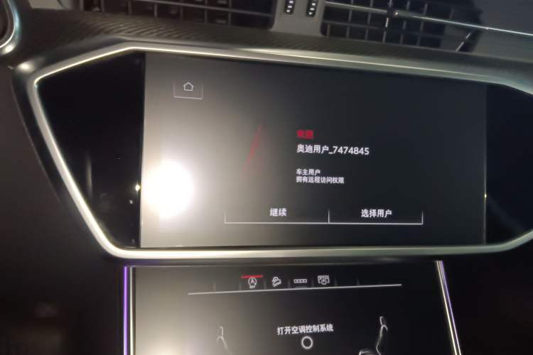 Used Audi A6 2021 allroad quattro Explorer 55 TFSI Prestige Off-Road Model