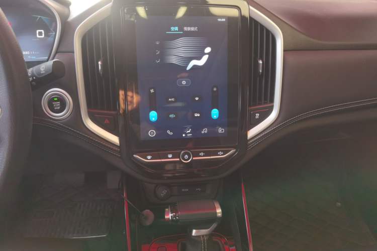 Used Baojun 530 2020 1.5T CVT Prestige Connected Version 7 Seats
