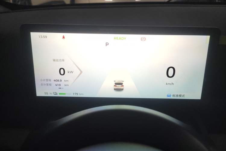 Used Wuling Bingo PLUS 2024 330 km Range Five-Seater Version