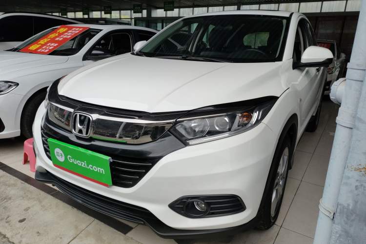 Used Honda Vezel 2020 1.5L CVT Elite Edition