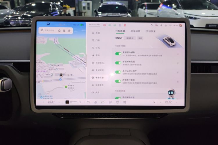 Used XPeng MONA M03 2025 600 with Ultra-Long Range Max
