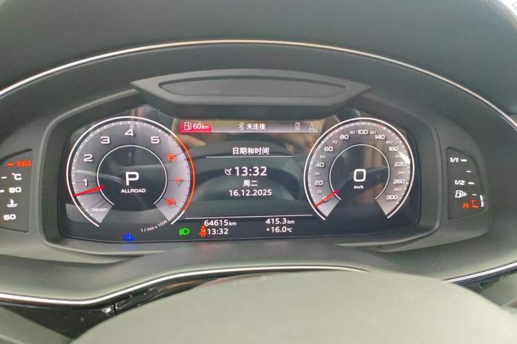 Used Audi Q7 2023 55 TFSI quattro S line Sport Edition