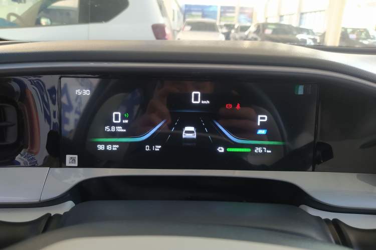 Used  Geome 2025 310km Youth Edition
