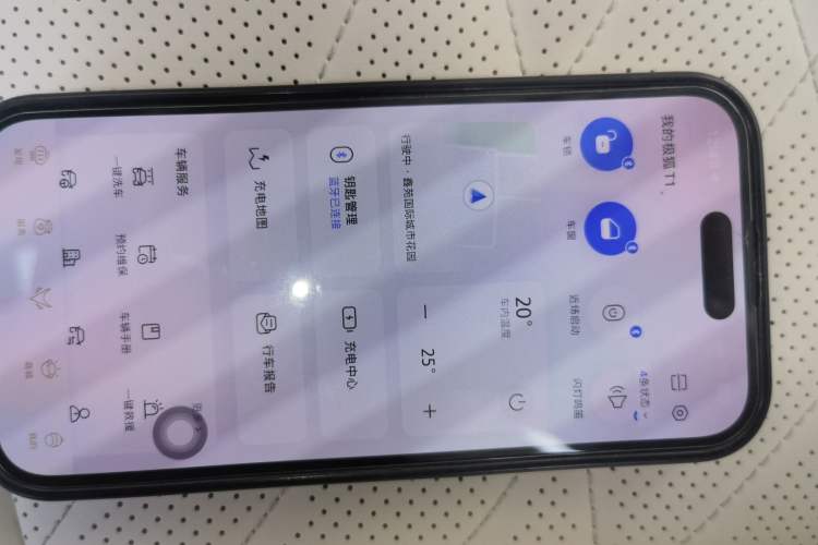 Used ARCFOX T1 2025 Model 425 PLUS