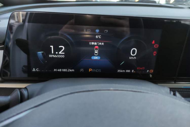 Used Ford Escort 2021 1.5L Automatic Platinum Edition