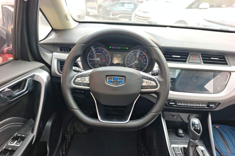 Used Geely Auto Vision X3 2020 1.5L CVT Luxury Model
