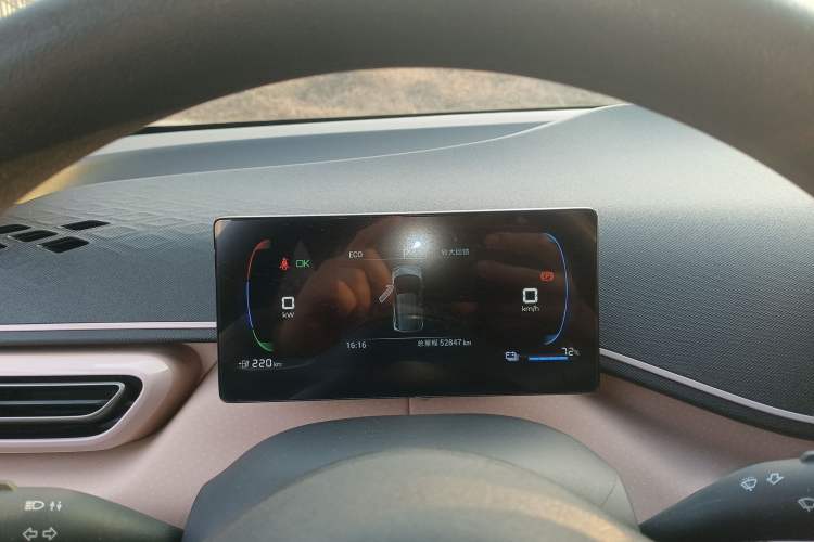 Used BYD Seagull 2023 Active Version
