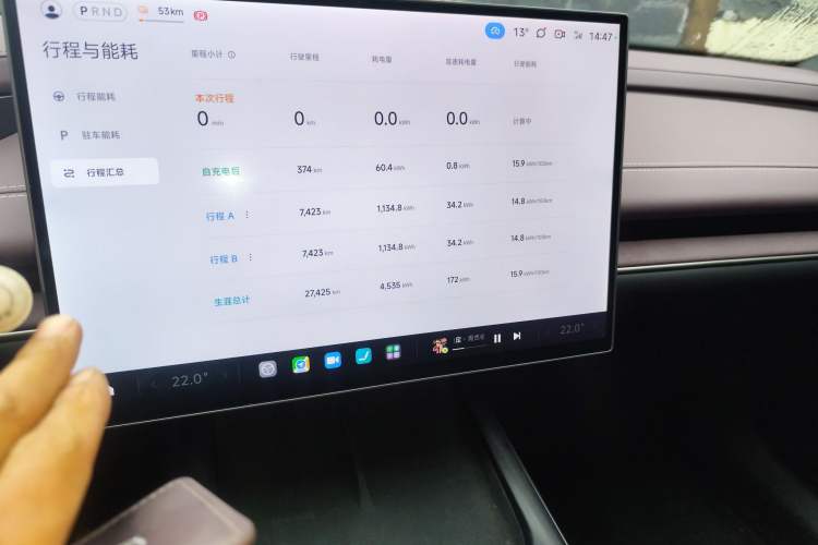 Used  SU7 2024 Rear-Drive Ultra-Long Range Advanced Pro-Level Intelligent Driving Version