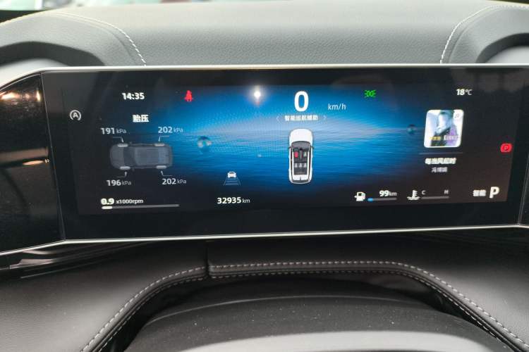 Used Geely Auto Emgrand X7 Sport 2023 Boyue COOL 1.5TD Smart Model
