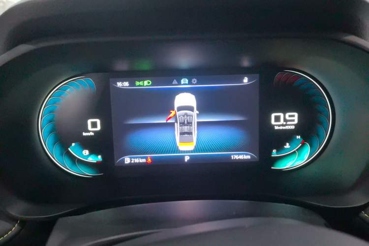 Used Roewe i5 2021 1.5L CVT Diamond Edition