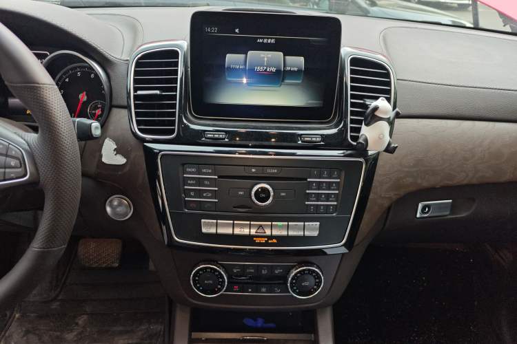 Used Mercedes-Benz GLE 2017 GLE 320 4MATIC Dynamic Model