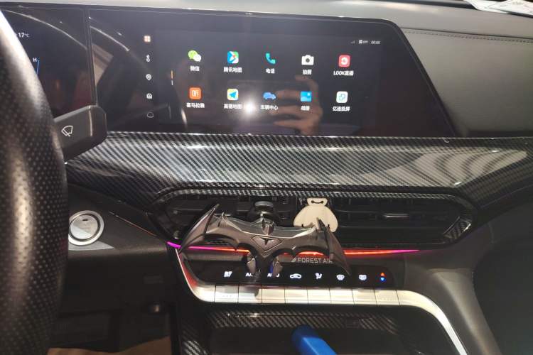 Used Changan UNI-T 2020 1.5T Prestige Version
