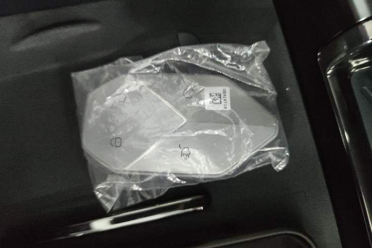 Used  Leopard 5 2025 TianShen Intelligent Driving Ultra Edition
