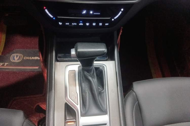 Used Changan CS35PLUS 2020 1.4T DCT Yue Lian Blue Whale Edition
