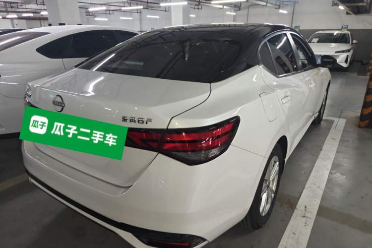 Used Nissan Sylphy 2025 1.6L CVT Genuine Edition
