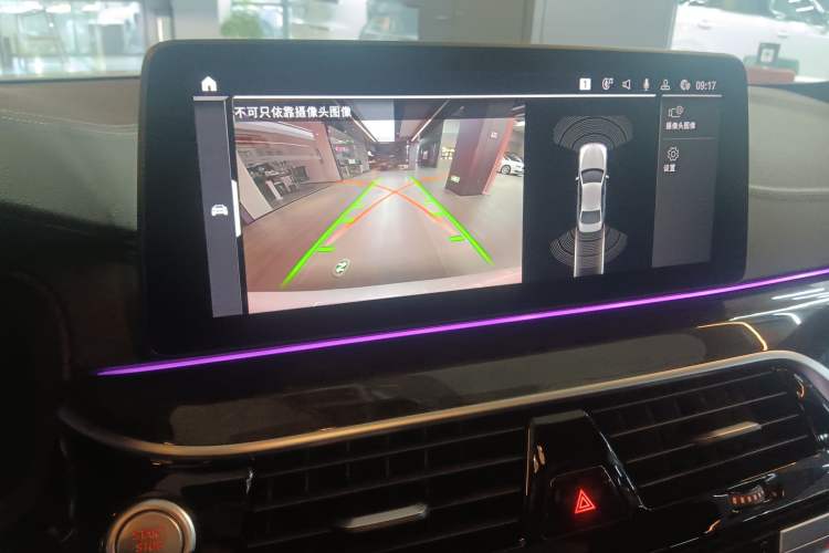 Used BMW 5 Series 2022 Second Facelift 525Li M Sport Package
