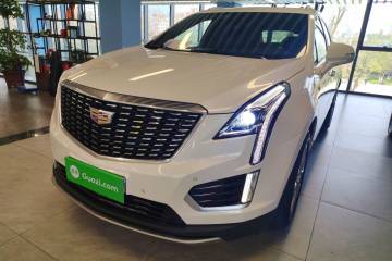 Used Cadillac XT5 2021 2.0T Two-Wheel Drive Luxury Version