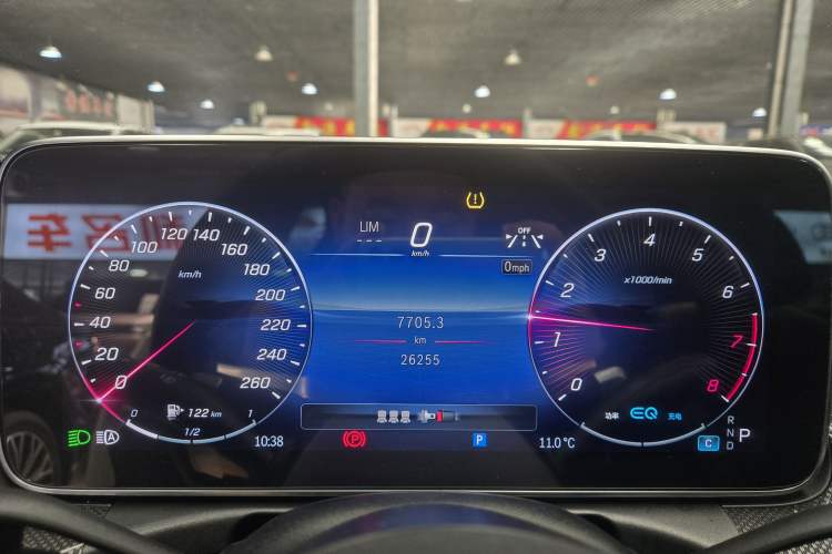 Used Mercedes-Benz C-Class 2022 C 260 L Sport Edition
