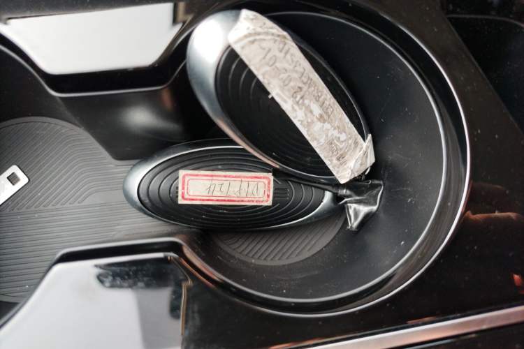 Used Bestune B70 2025 Dragon Edition 1.5T Enjoyment Model