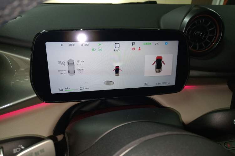 Used BYD Dolphin 2025 Intelligent Driving Version 410 km Fashion Edition
