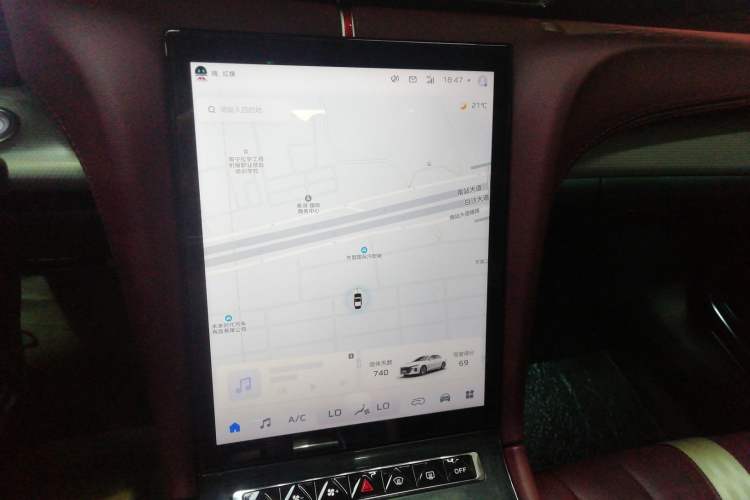 Used Hongqi H5 2024 2.0T Automatic Smart Connect Flagship Edition
