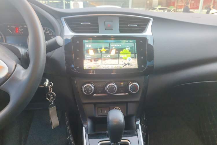 Used Nissan Sylphy 2019 Classic 1.6XL CVT Luxury Edition
