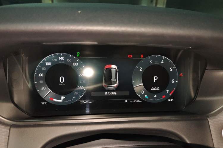 Used Land Rover Range Rover Velar 2024 S Model