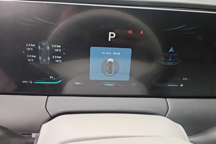 Used FORTHING Xinghai V9 2024 1.5TD 200km Qingyunti Series Flagship Edition
