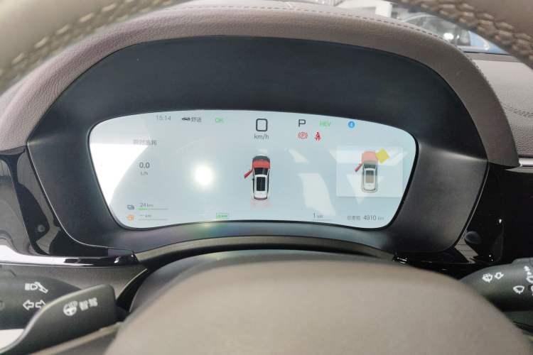 Used BYD Song PLUS New Energy 2025 DM-i Intelligent Driving 160KM Flagship Model
