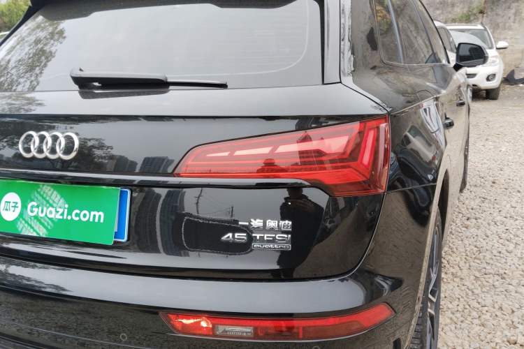 Used Audi Q5L 2024 45 TFSI Luxury Dynamic Model
