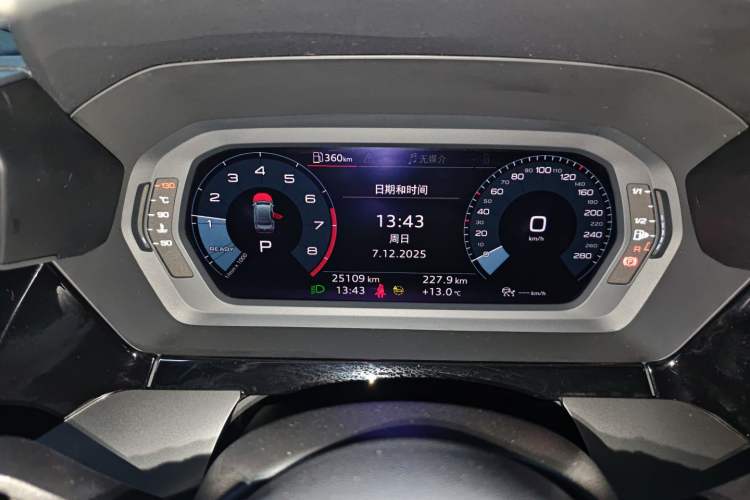 Used Audi A3 2021 A3L Limousine 35 TFSI Fashion Sport Model
