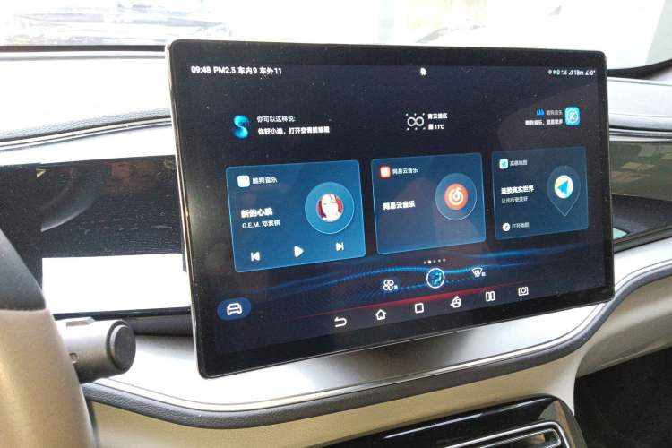 Used BYD Qin PLUS 2023 Champion Edition EV 510KM Excellence Model
