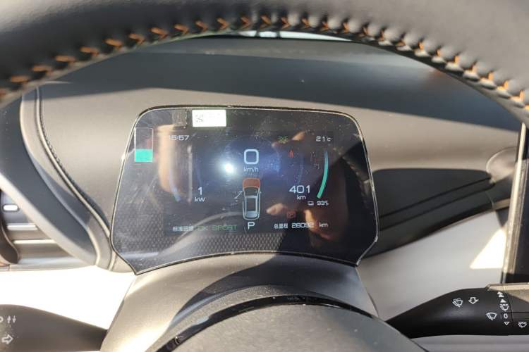 Used BYD Yuan PLUS 2023 Champion Edition 430KM Leading Model
