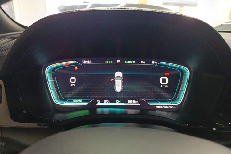 Used BYD Song PLUS New Energy 2021 EV Deluxe Model
