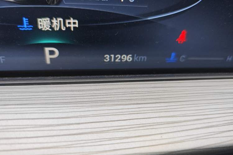 Used Chery Tiggo 8 PLUS 2022 290TGDI DCT Luxury Edition+