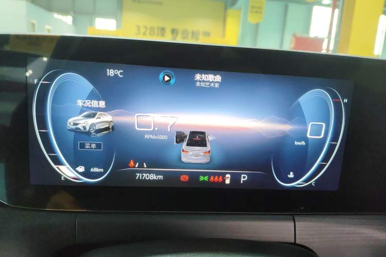 Used Buick Verano 2022 Pro 533T Enjoyment Edition