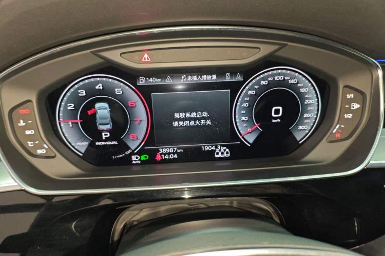 Used Audi A8 2022 A8L 50 TFSI quattro Comfort Edition Collector's Model
