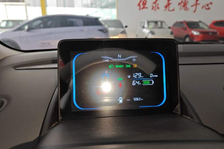 Used  Lumin 2023 205km Xiangqin Version
