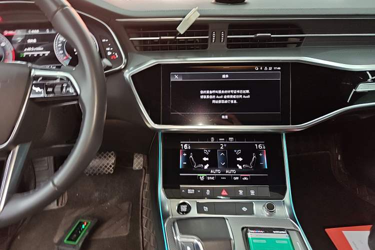 Used Audi A6L 2021 40 TFSI Luxury Dynamic Edition
