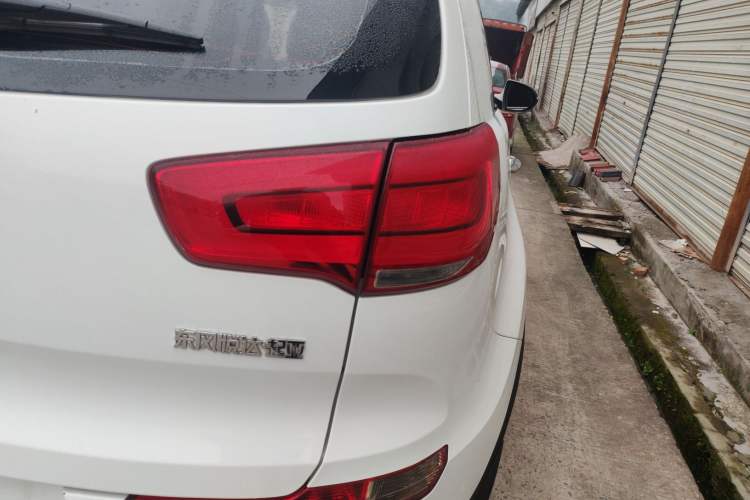 Used Kia Sportage R 2015 2.0L Automatic Two-Wheel Drive DLX Model
