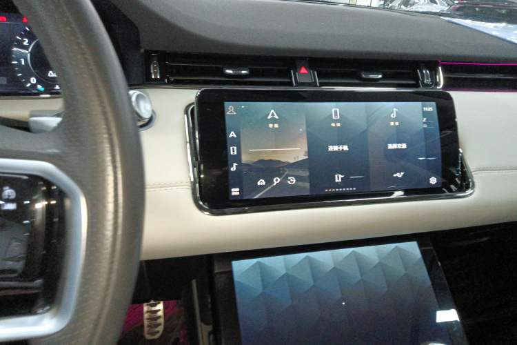 Used Land Rover Range Rover Evoque 2021 Range Rover Velar L 249PS R-Dynamic First Edition