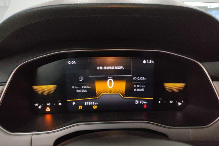 Used Volkswagen Bora 2023 200TSI DSG Comfort Edition