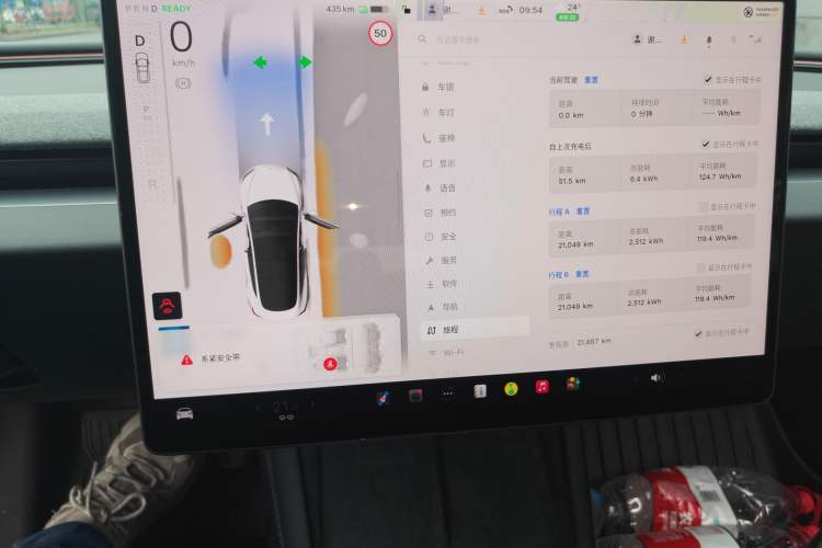 Used Tesla Model 3 2025 Model Long-Range Rear-Wheel-Drive Version
