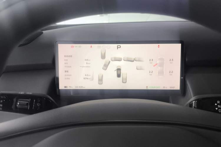 Used XPeng P7+ 2025 Ultra-Long Range Max Flagship Edition
