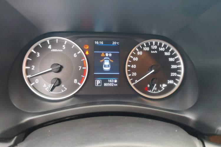 Used Nissan Sylphy 2021 1.6L XL CVT Enjoyment Edition
